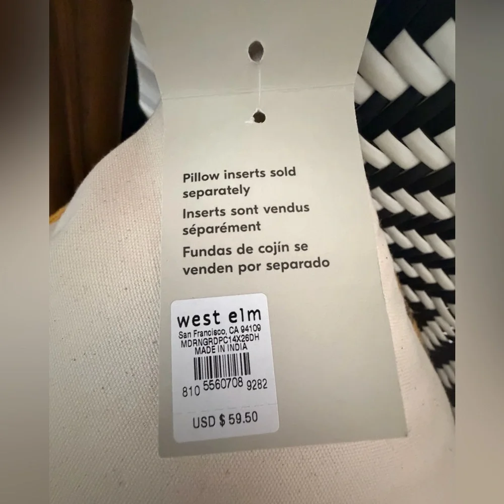 West Elm west elm